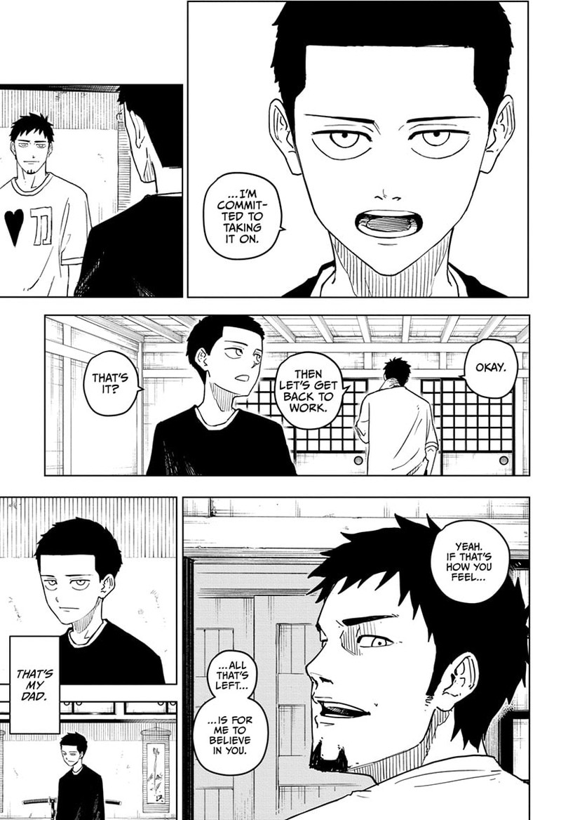 Kagura Bachi 1 21