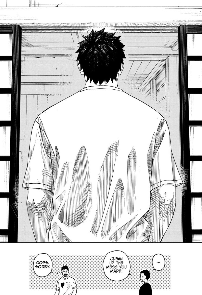 Kagura Bachi 1 22