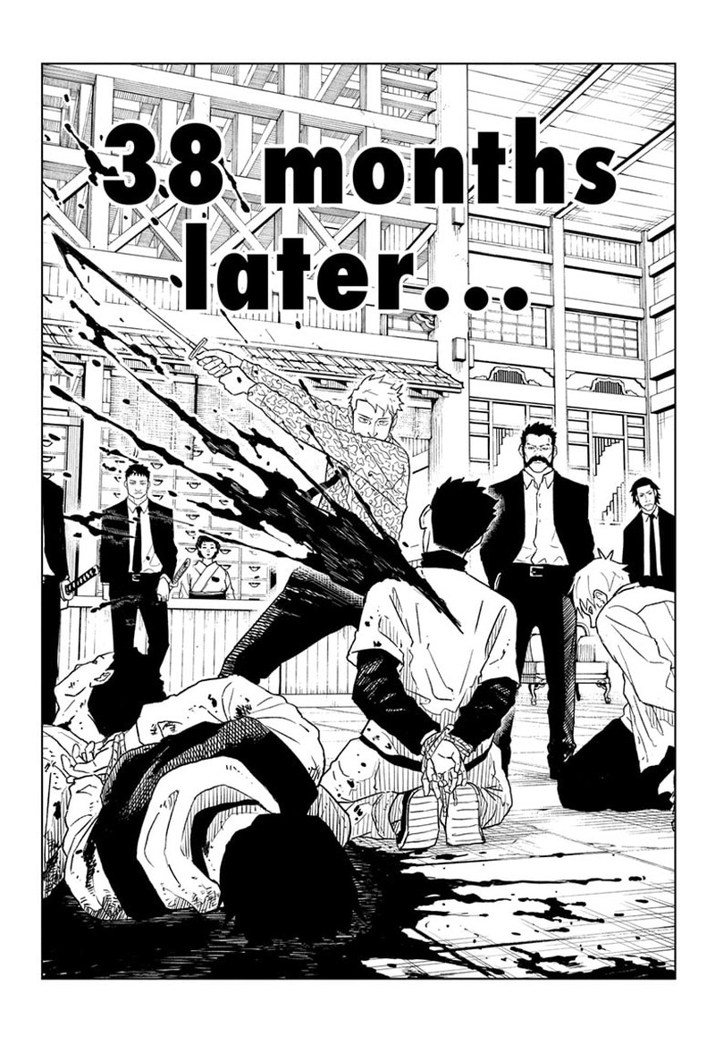 Kagura Bachi 1 24