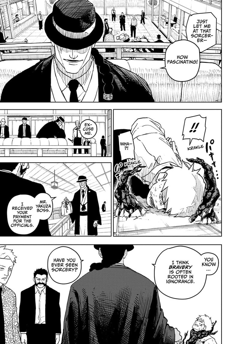 Kagura Bachi 1 27