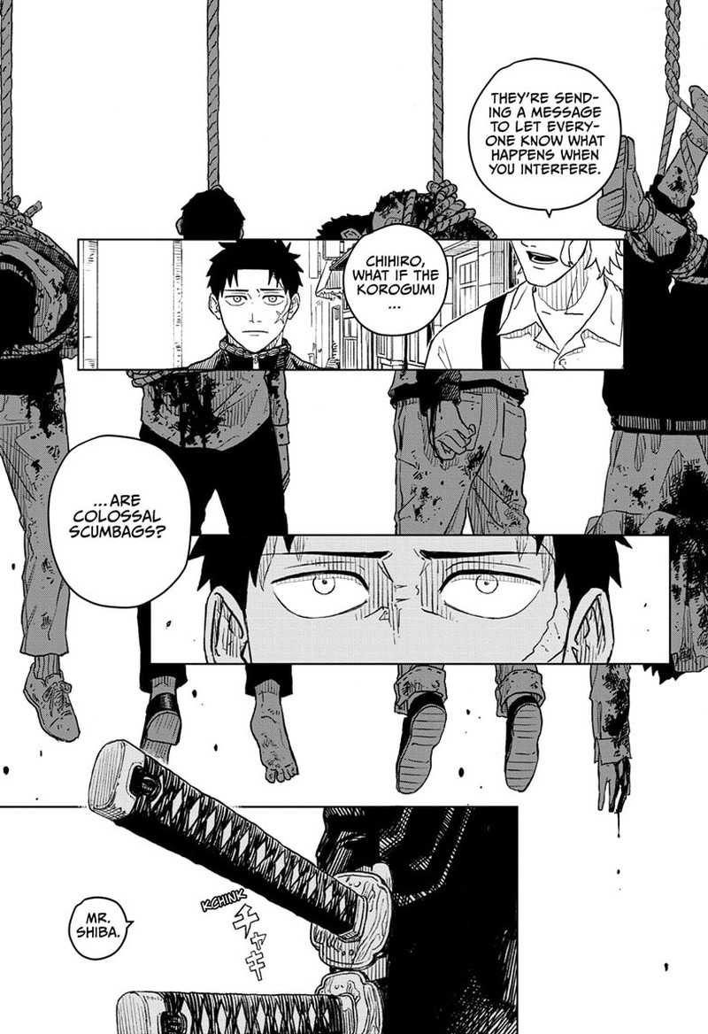 Kagura Bachi 1 35