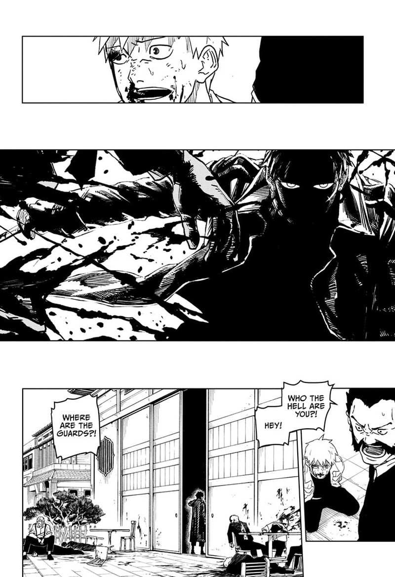Kagura Bachi 1 42