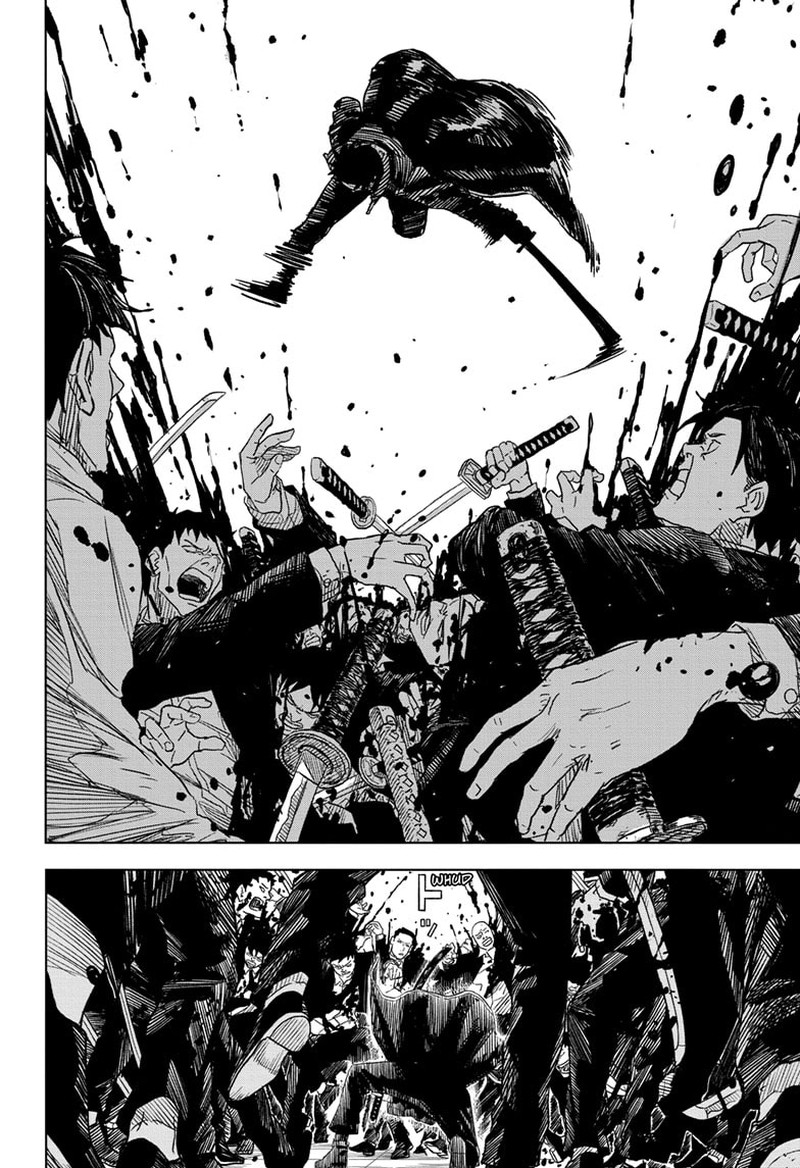 Kagura Bachi 1 48
