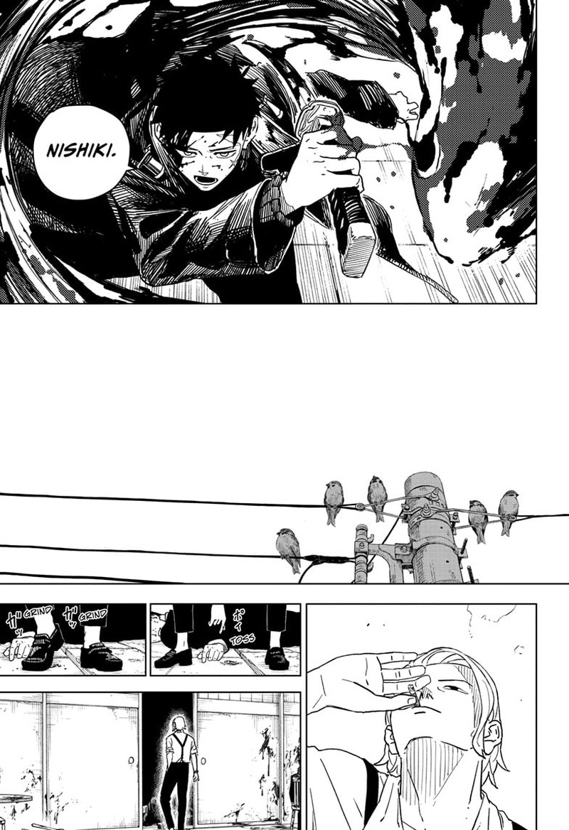 Kagura Bachi 1 49