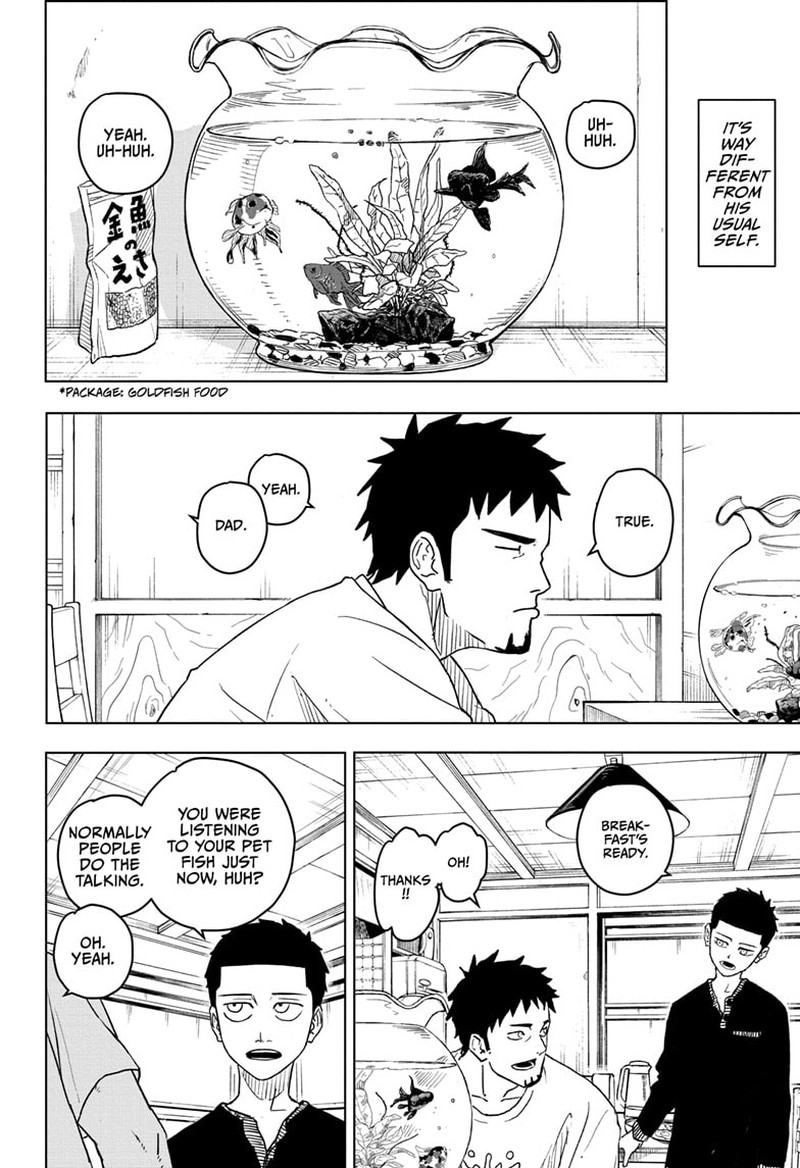 Kagura Bachi 1 6