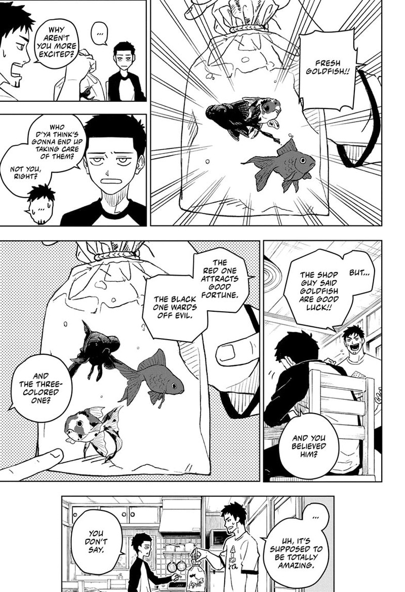 Kagura Bachi 1 9