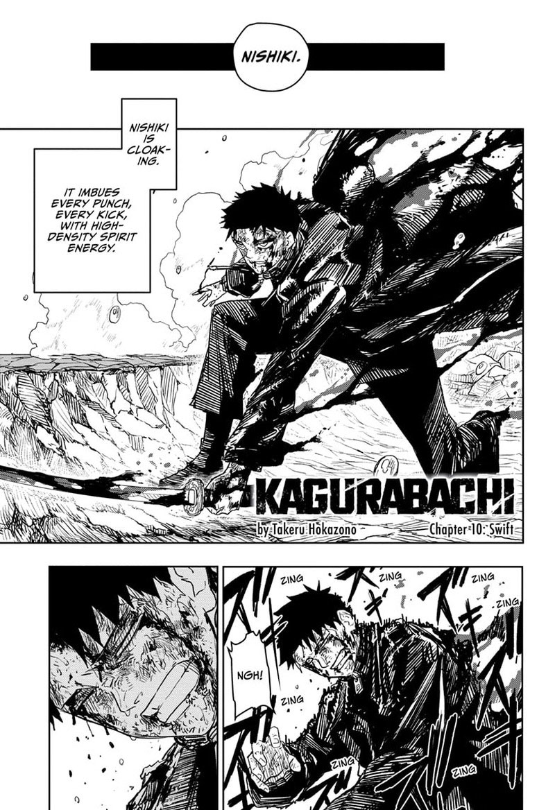 Kagura Bachi 10 1
