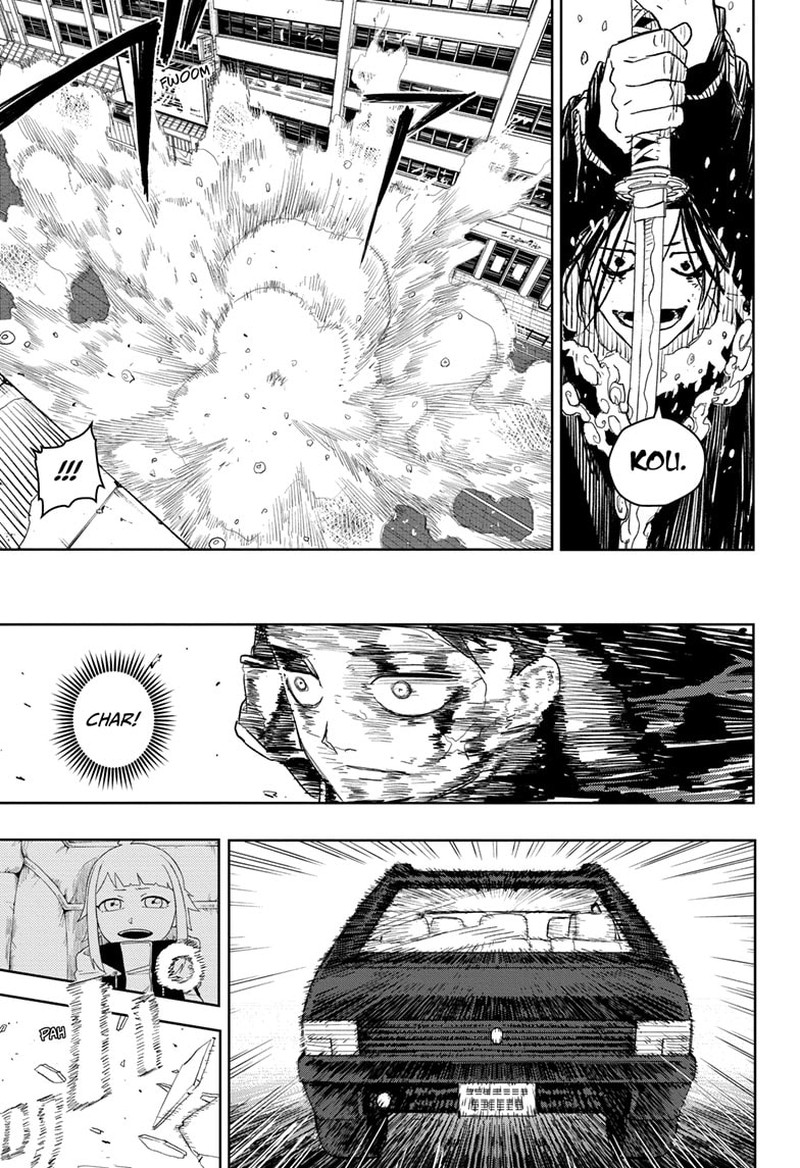 Kagura Bachi 10 11