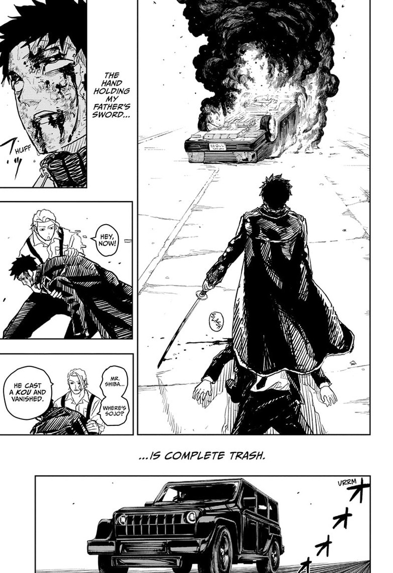 Kagura Bachi 10 15