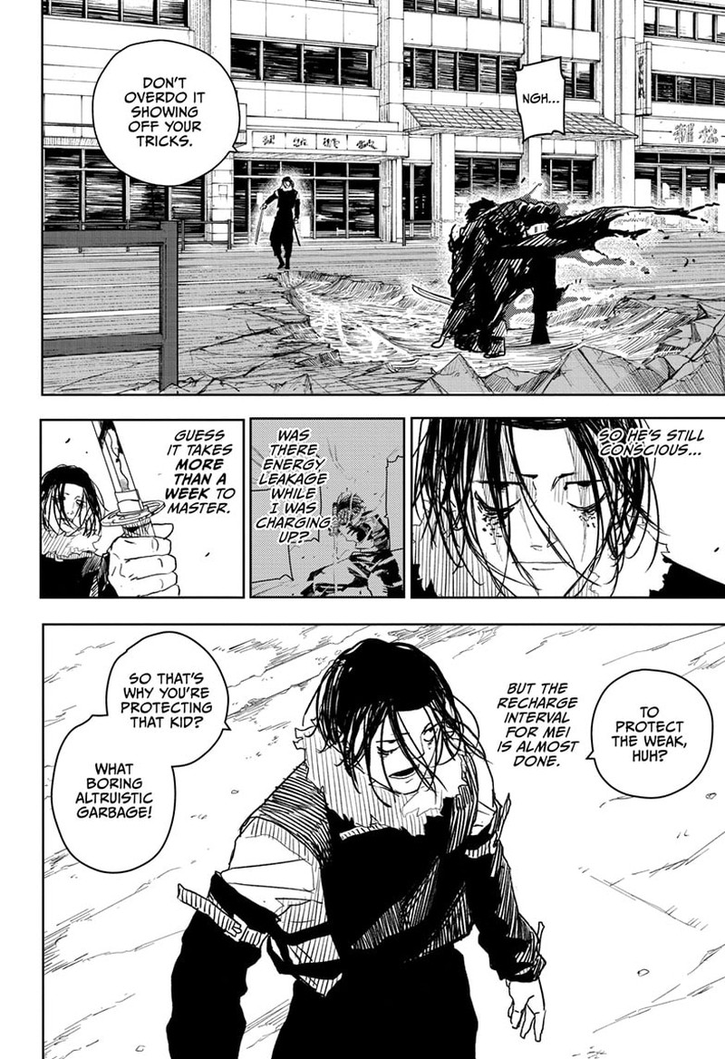 Kagura Bachi 10 2