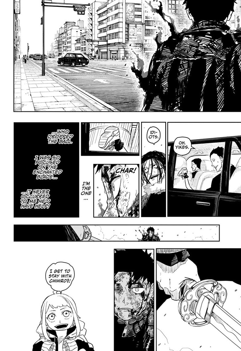 Kagura Bachi 10 7