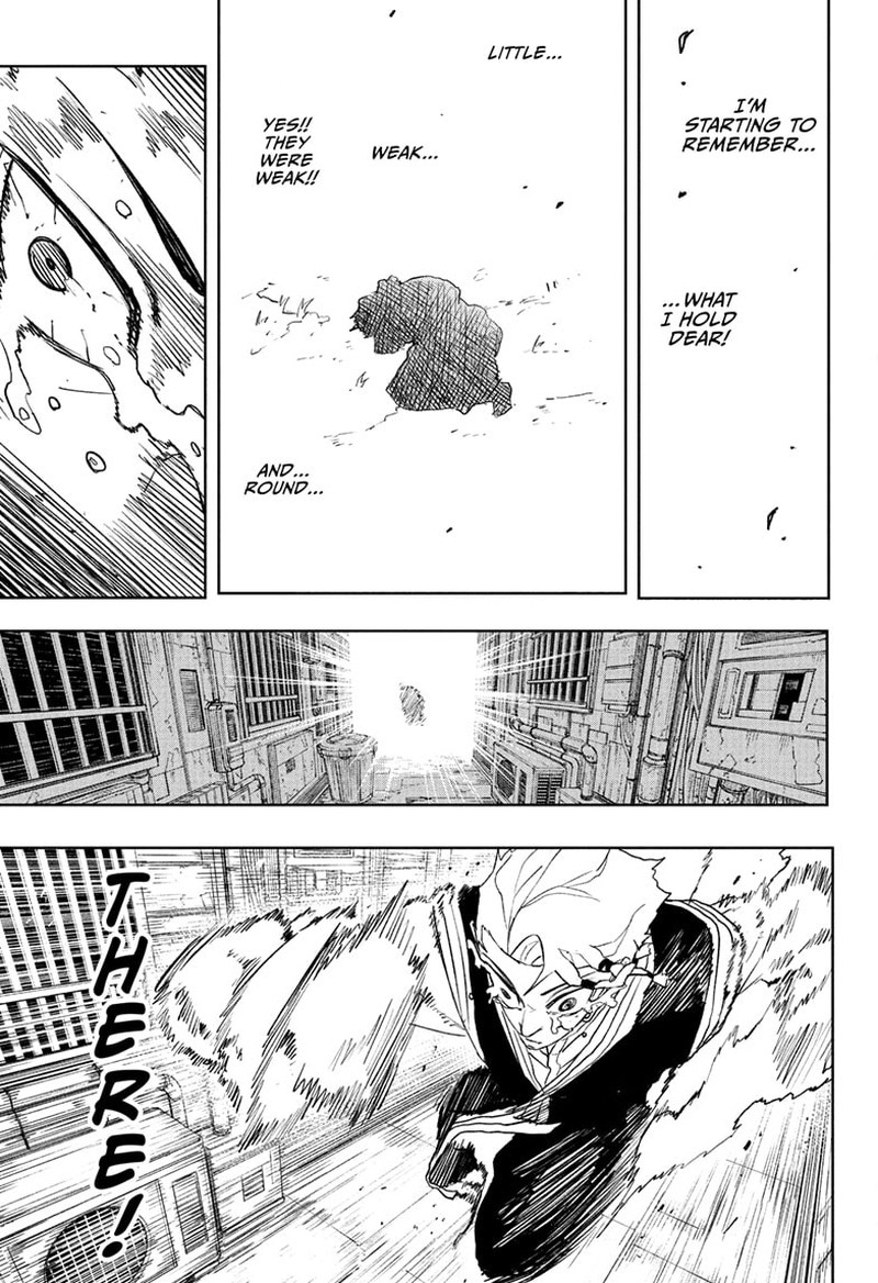 Kagura Bachi 112e 17