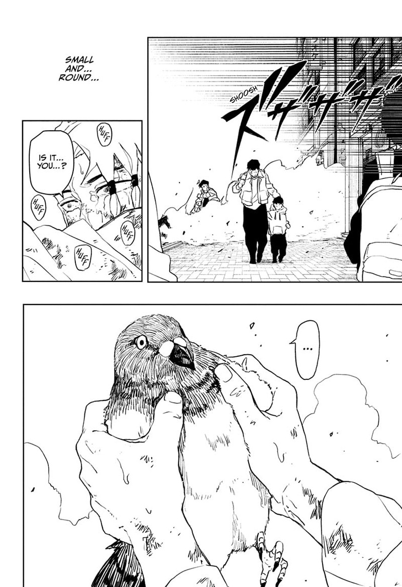 Kagura Bachi 112e 18