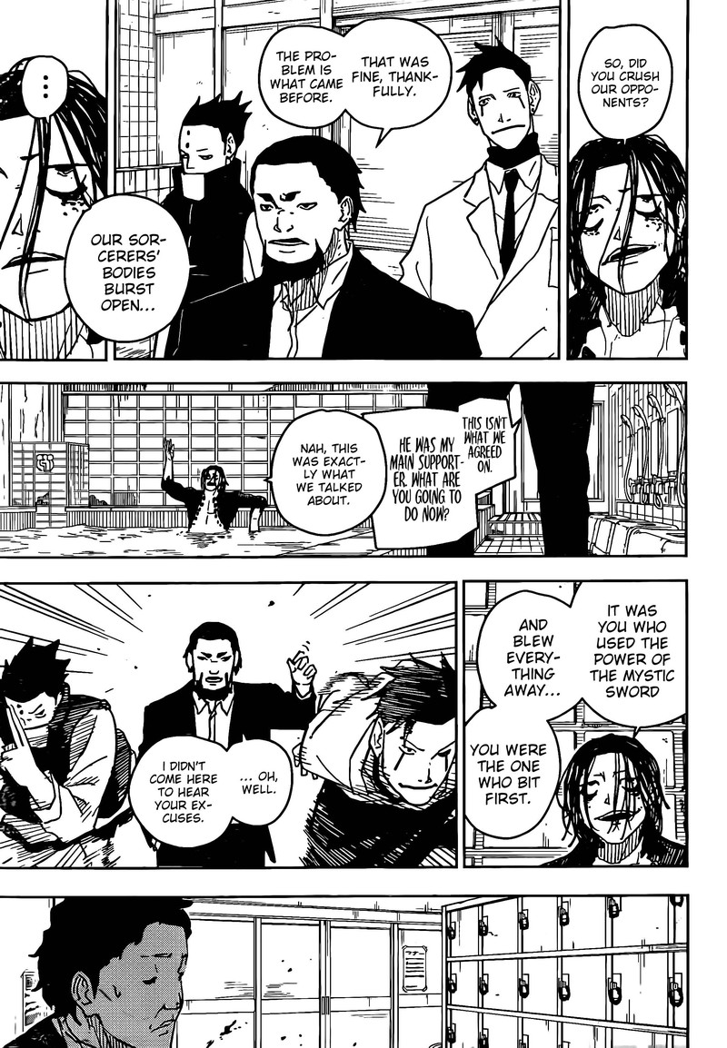 Kagura Bachi 12 9