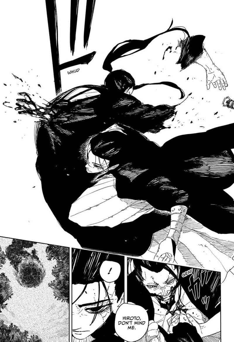 Kagura Bachi 120 13