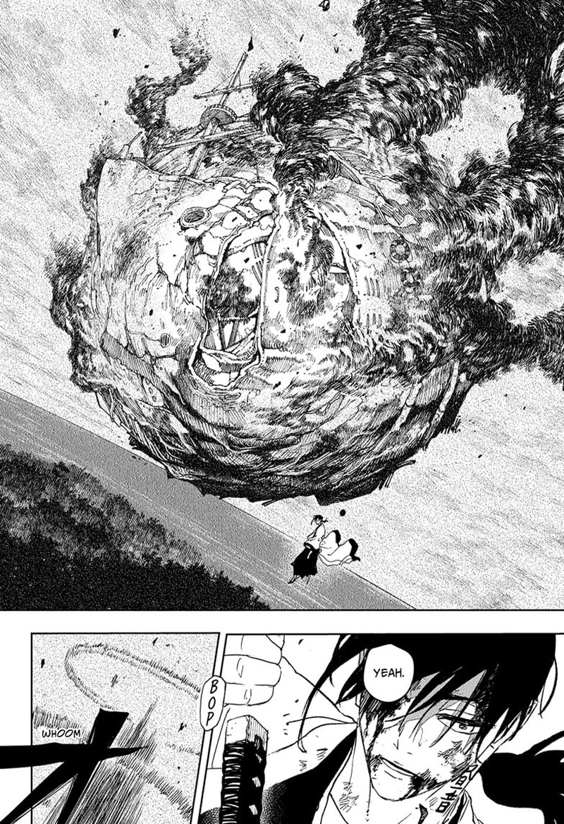 Kagura Bachi 120 14