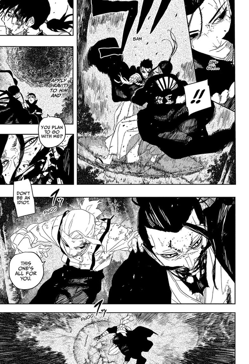 Kagura Bachi 120 15