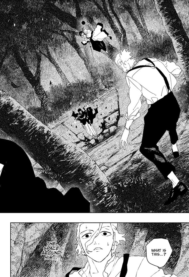 Kagura Bachi 120 2