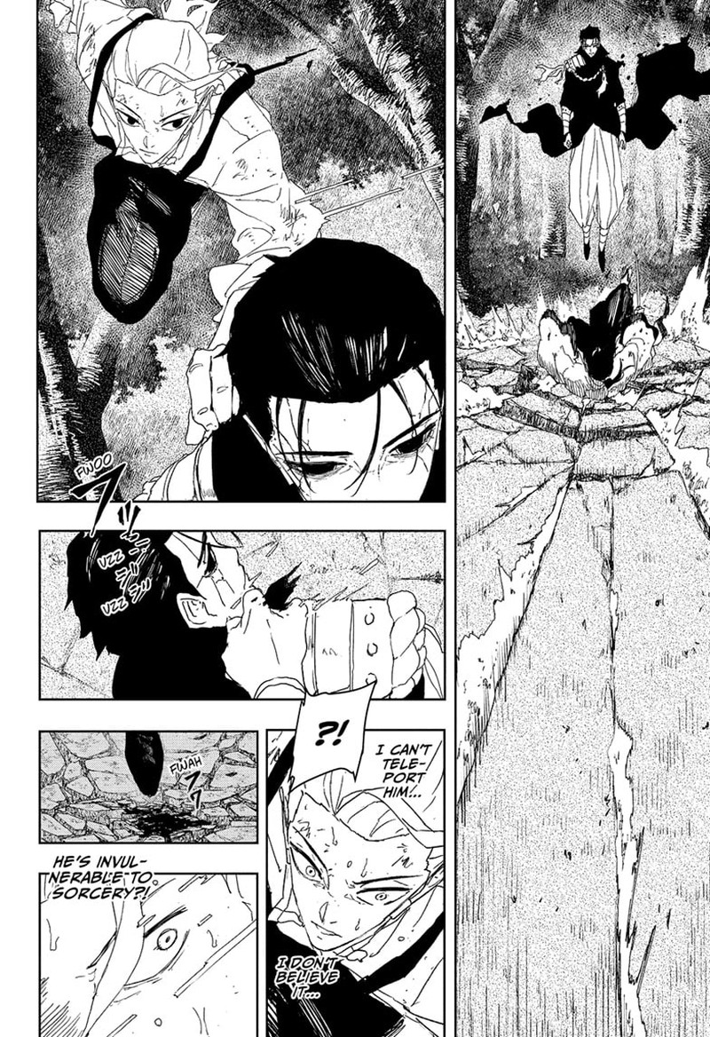 Kagura Bachi 120 5