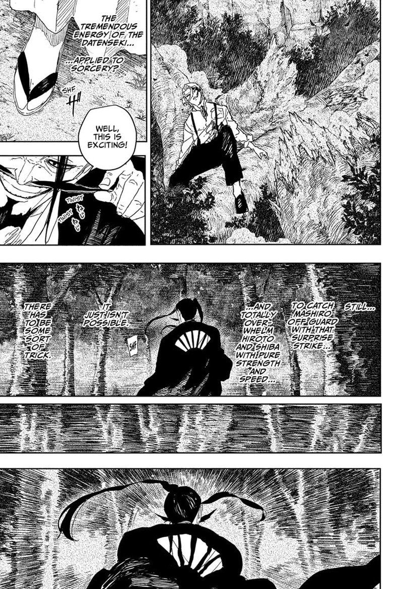 Kagura Bachi 120 8