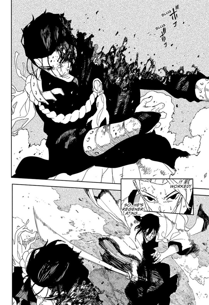 Kagura Bachi 121 3