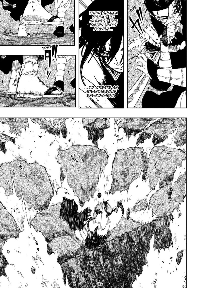 Kagura Bachi 121 4
