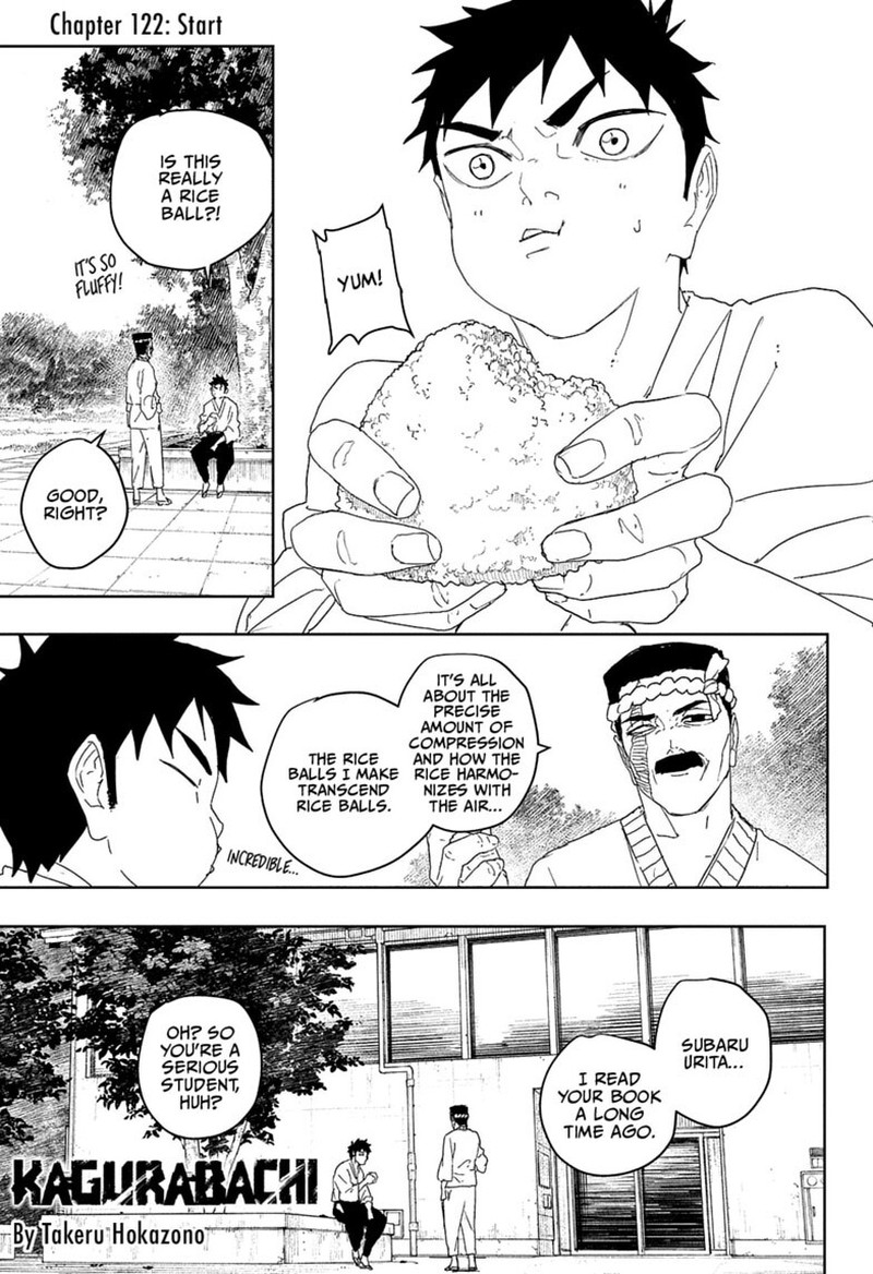 Kagura Bachi 122 1