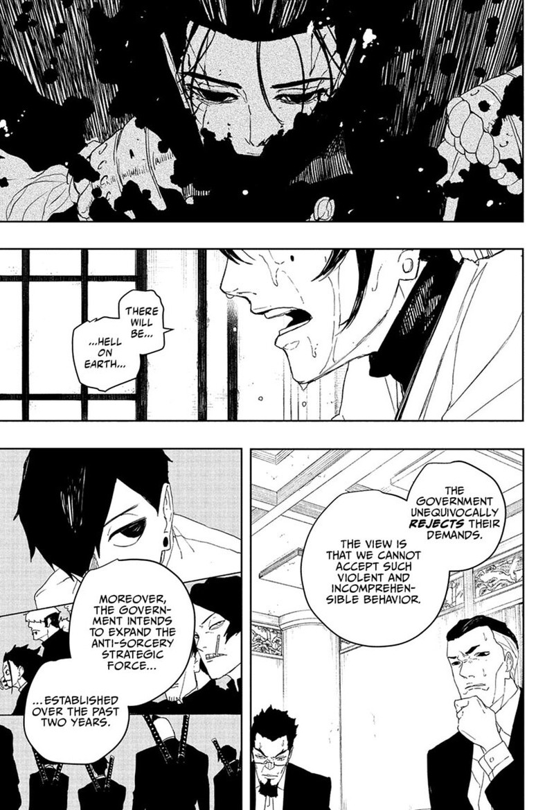 Kagura Bachi 122 13