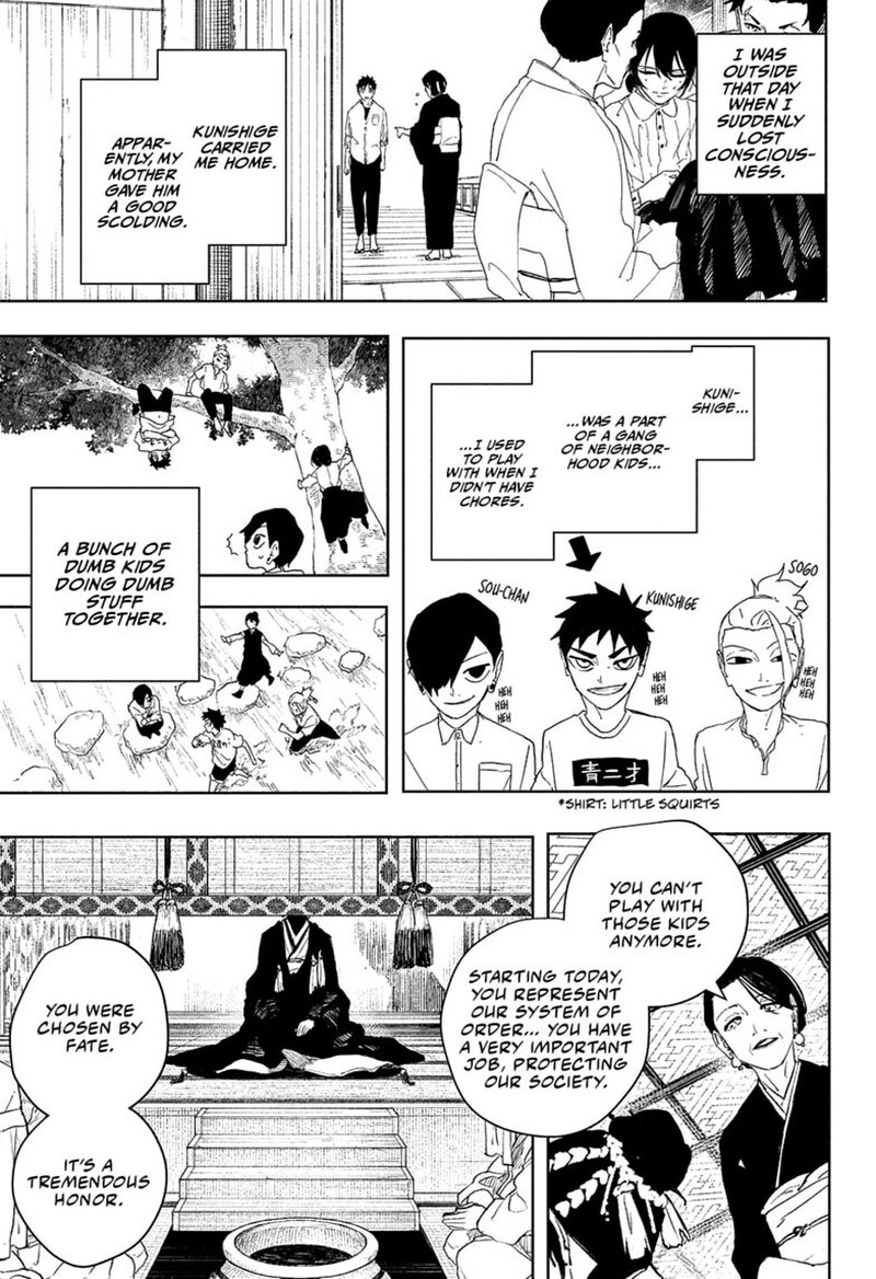 Kagura Bachi 123 9