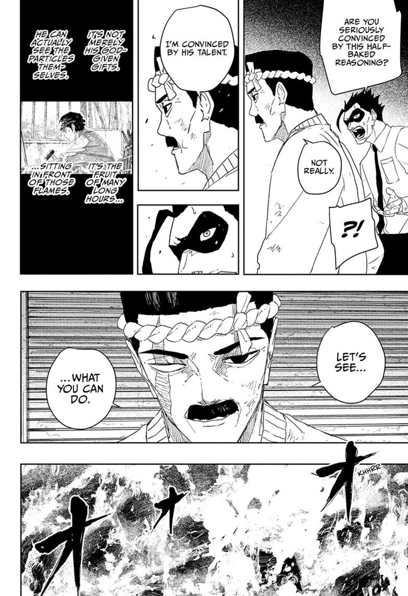 Kagura Bachi 125 13