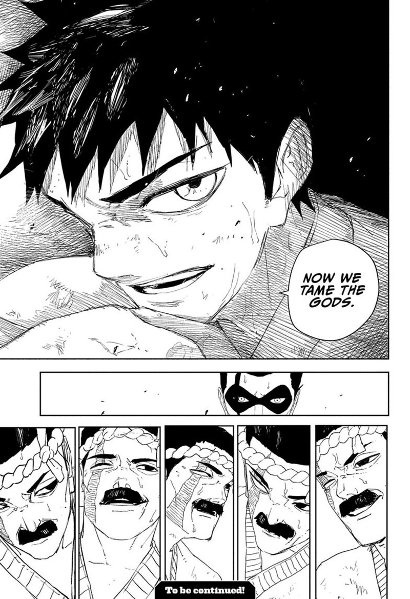 Kagura Bachi 125 18