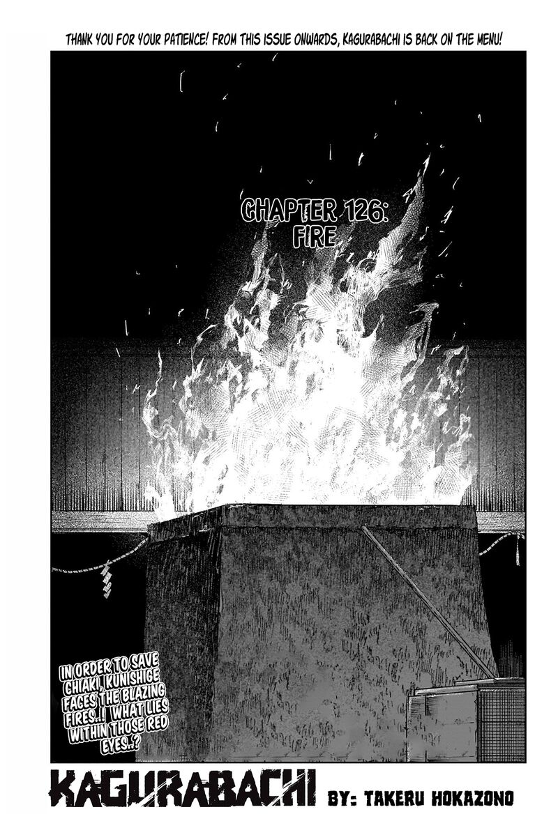 Kagura Bachi 126 1