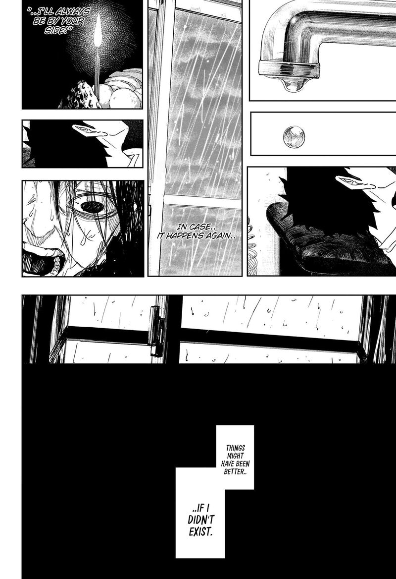 Kagura Bachi 126 10