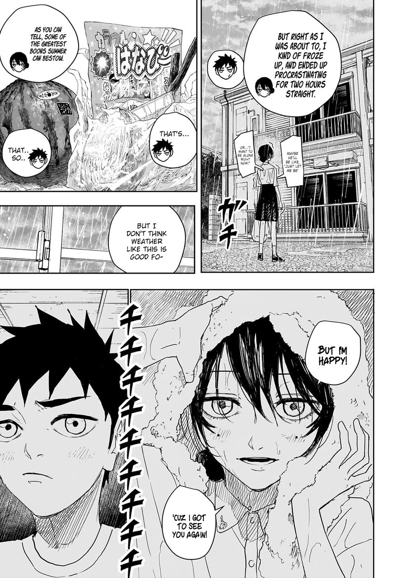 Kagura Bachi 126 13