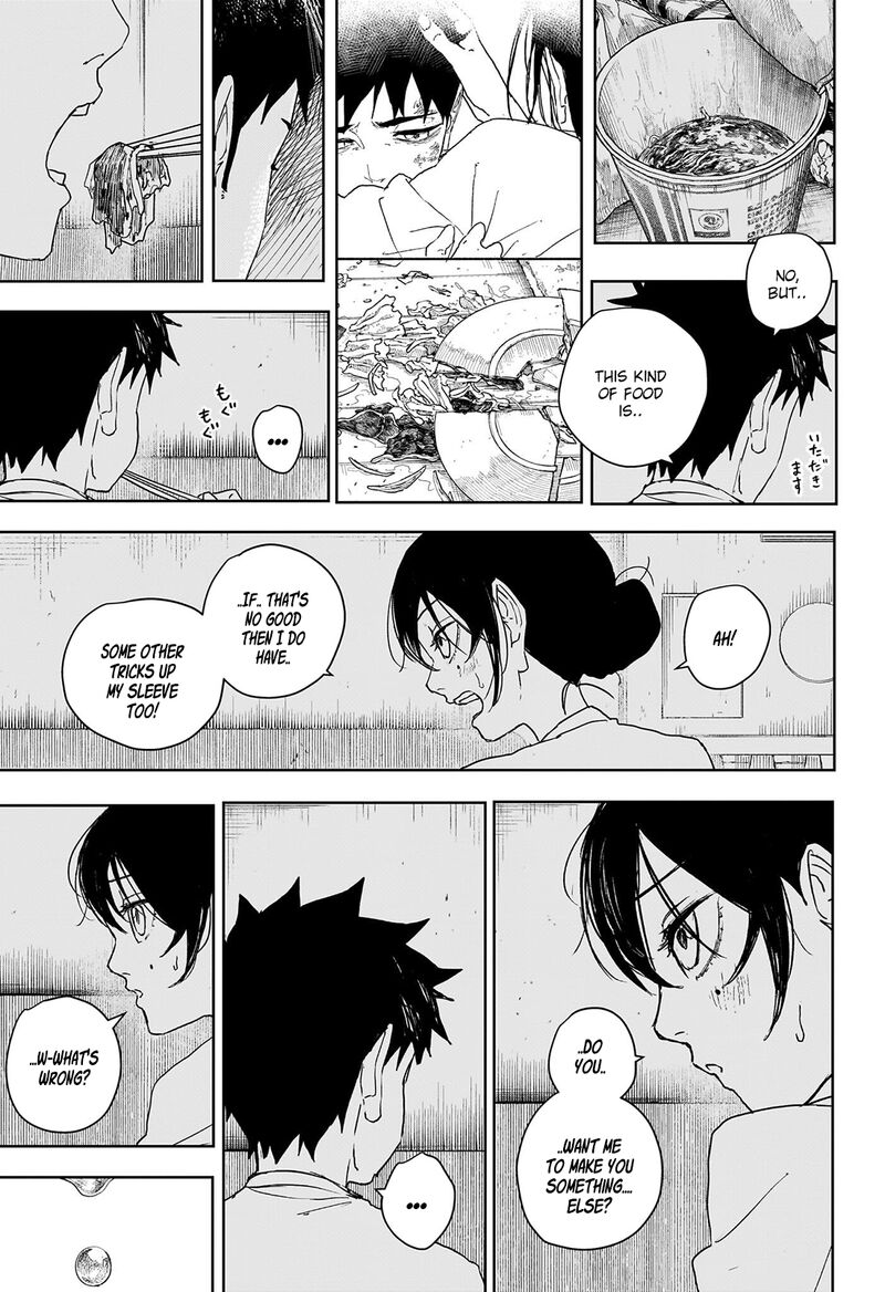 Kagura Bachi 126 15