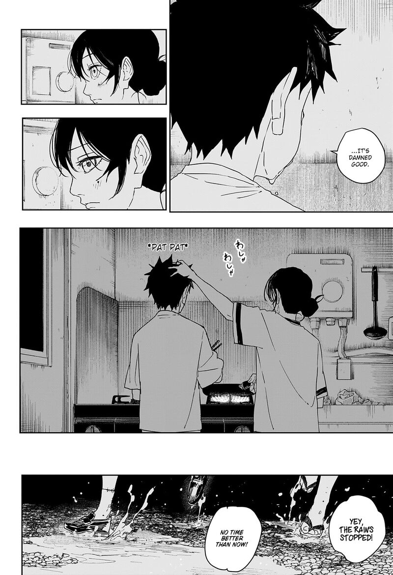 Kagura Bachi 126 16