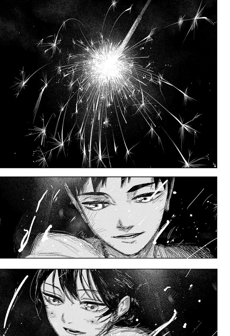 Kagura Bachi 126 17