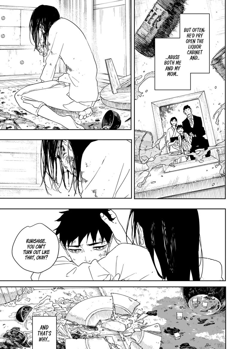 Kagura Bachi 126 3