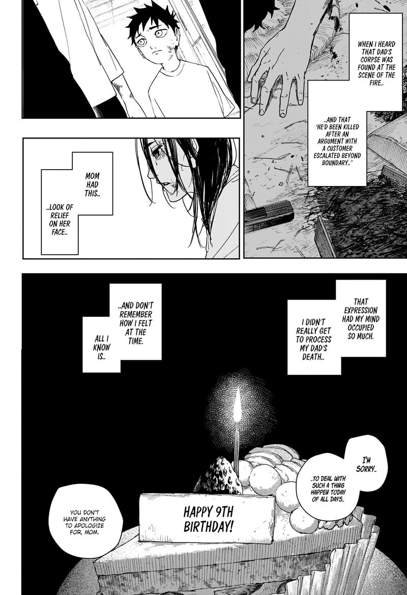Kagura Bachi 126 4