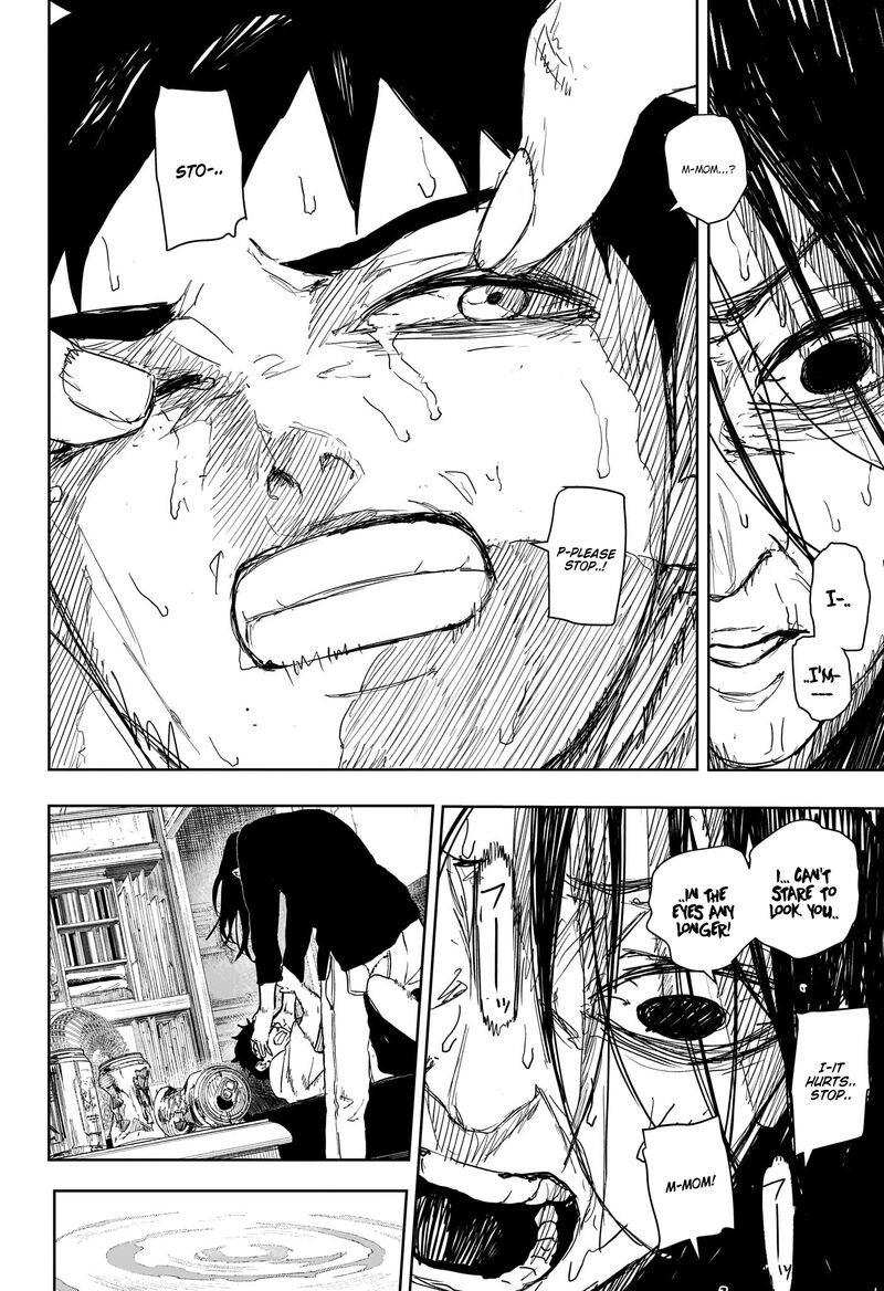 Kagura Bachi 126 6