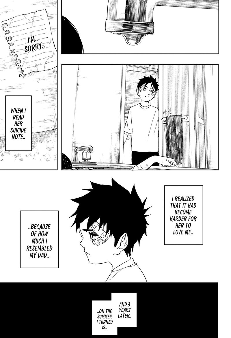 Kagura Bachi 126 7