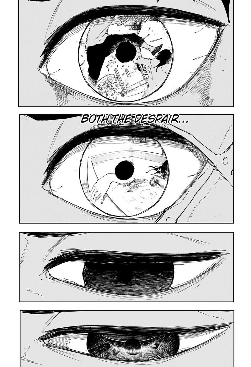 Kagura Bachi 129 11
