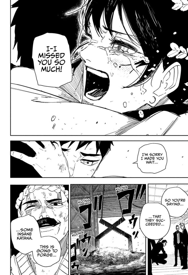 Kagura Bachi 130 13