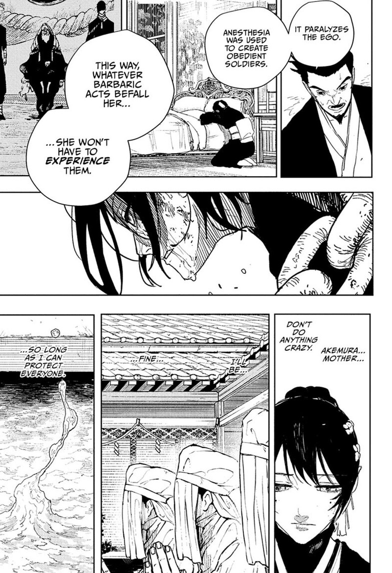 Kagura Bachi 130 3