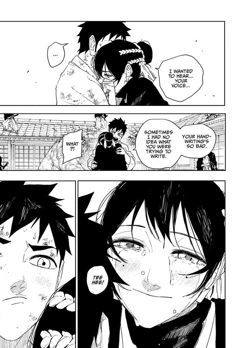 Kagura Bachi 131 1