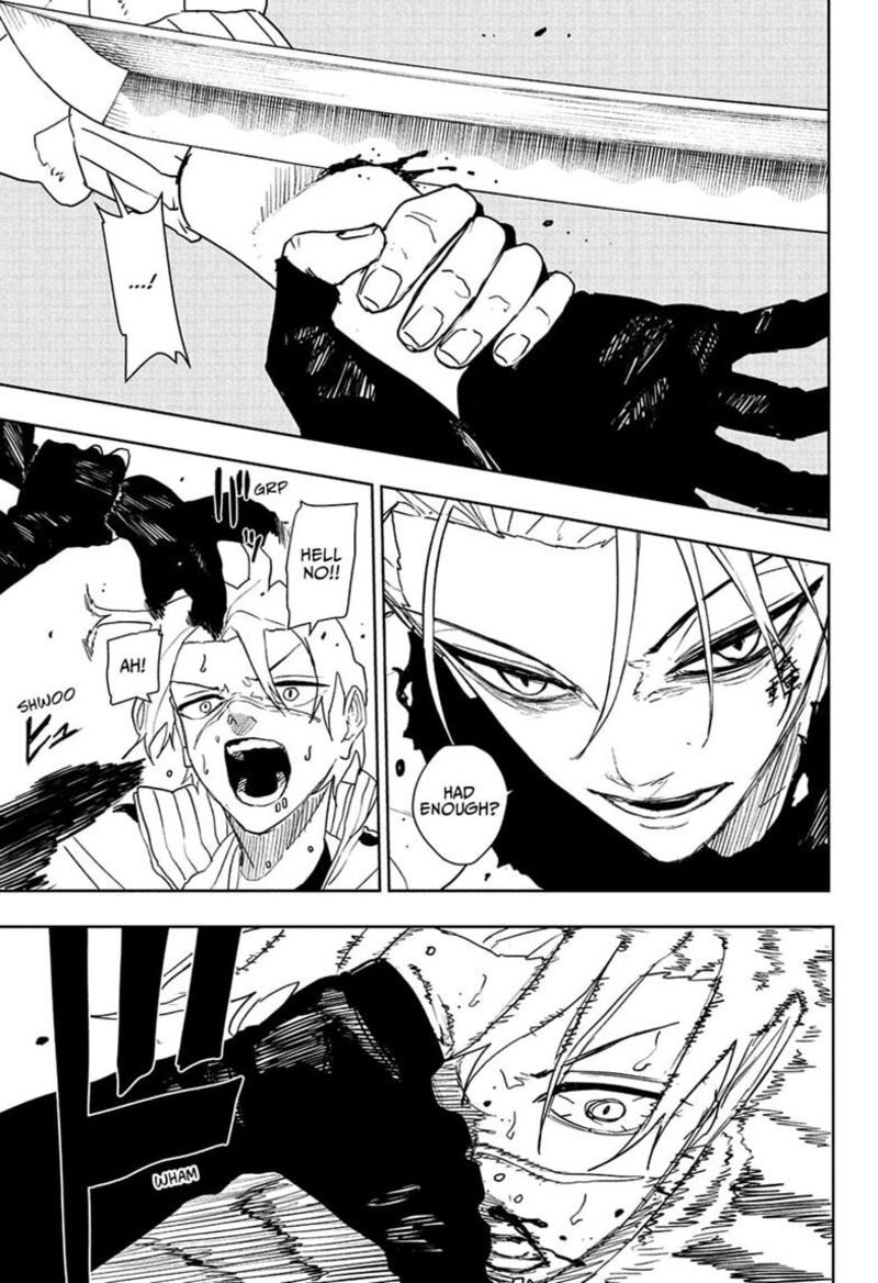 Kagura Bachi 133 11