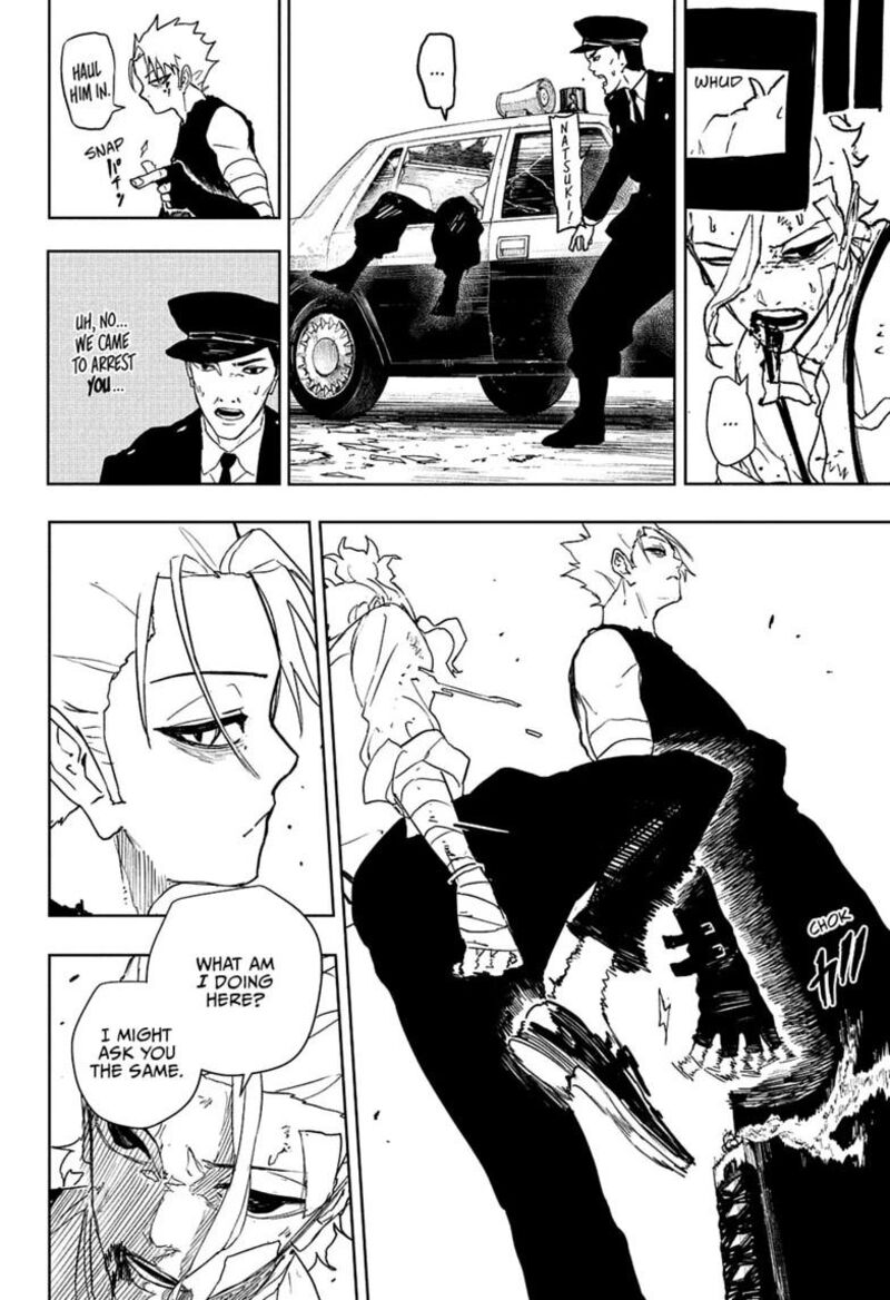 Kagura Bachi 133 12