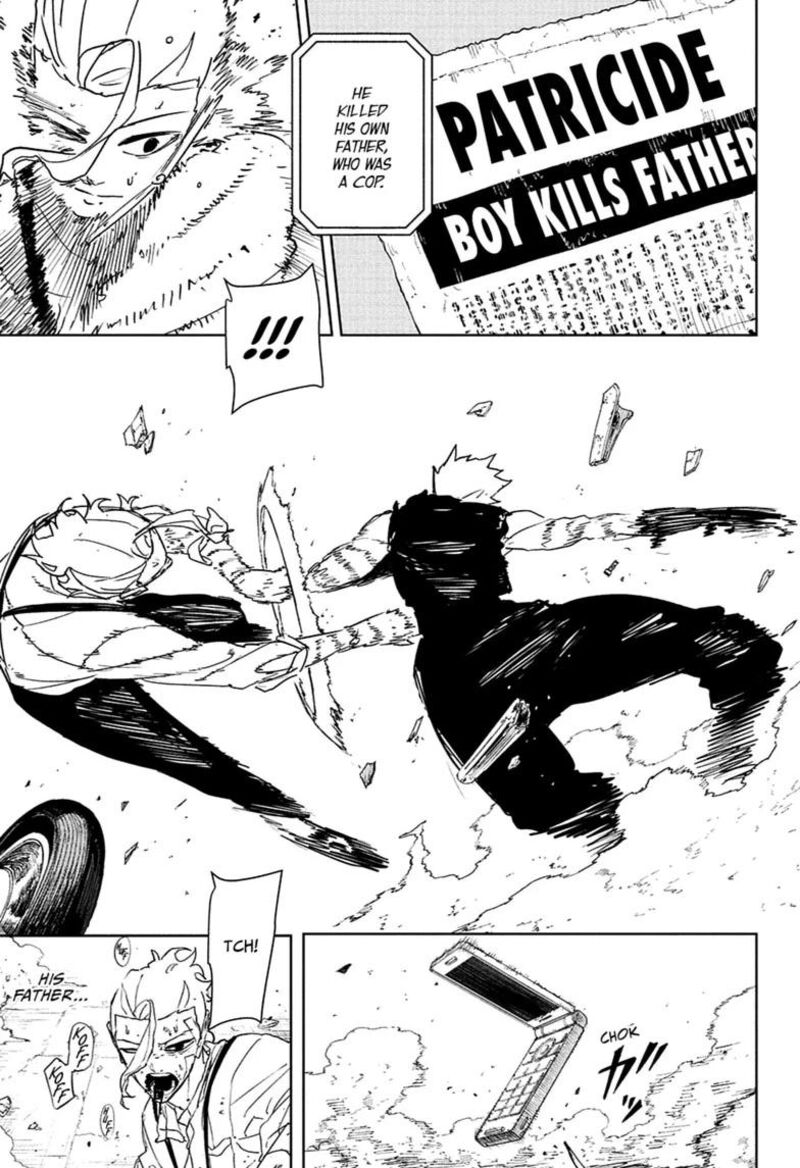 Kagura Bachi 133 5