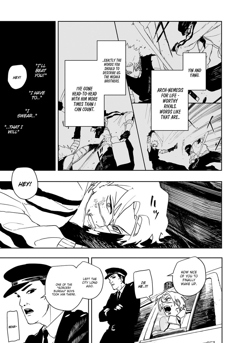 Kagura Bachi 134 3