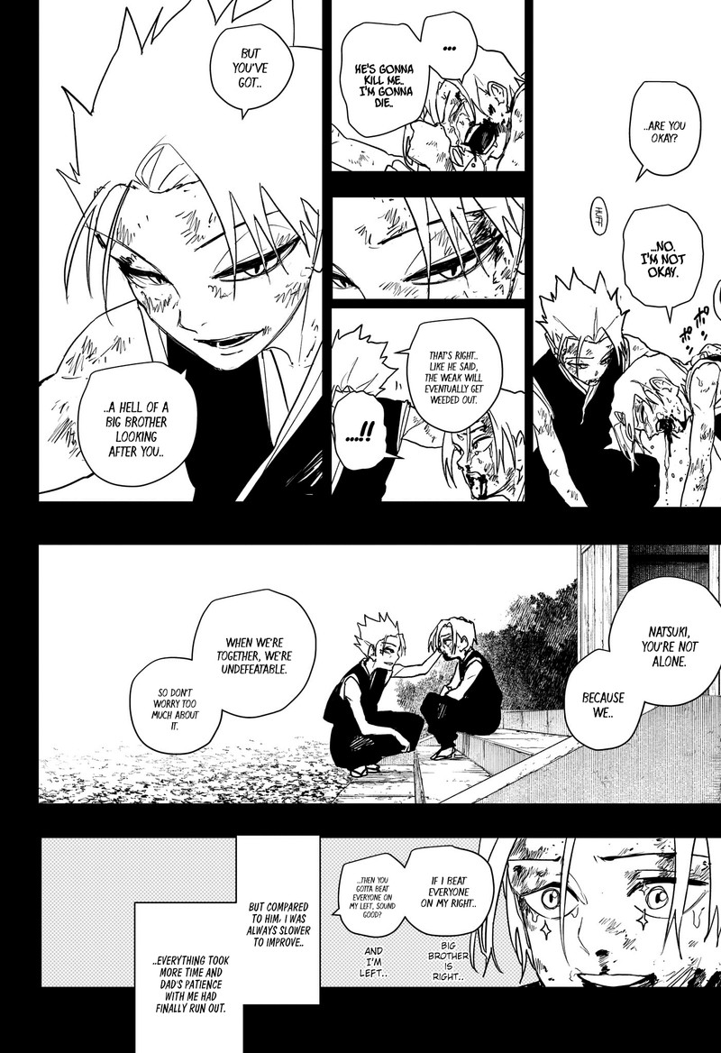 Kagura Bachi 134 6
